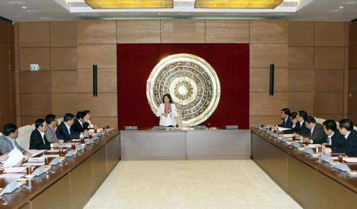 ວາລະປະຊຸມຄັ້ງທີ1ອະນຸກຳມະກາບຸກຄະນະລາກອນແລະແກ້ໄຂການຮ້ອງທຸກ,ກ່າວຟ້້ອງຂອງສະພາເລືອກຕັ້ງແຫ່ງຊາດ